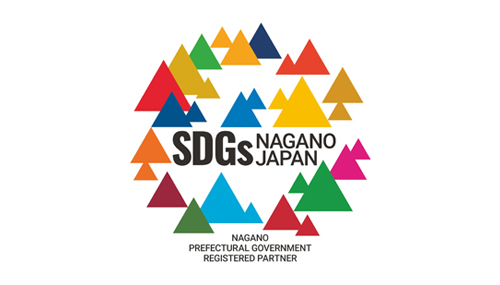 NAGANO SDGs 