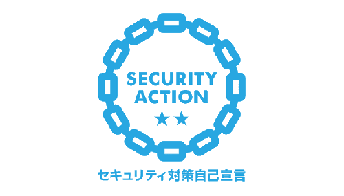 SECURITY ACTION